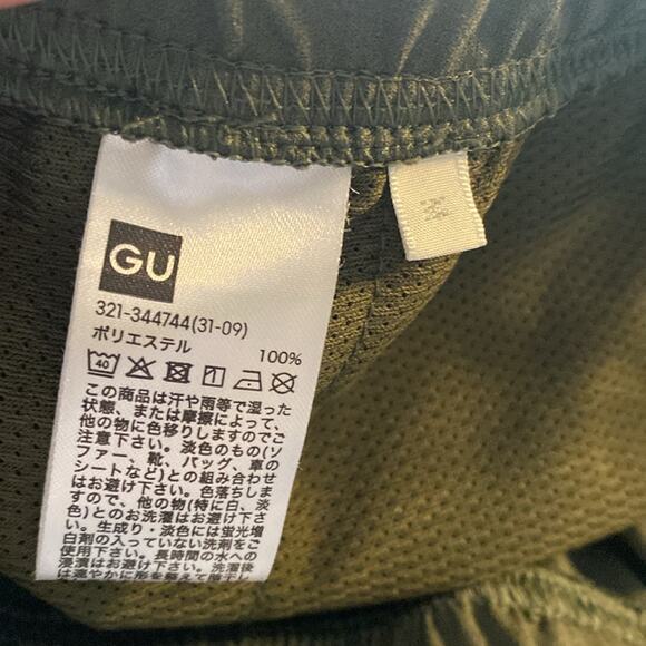 GU polyester joggers - Picture 4 of 4